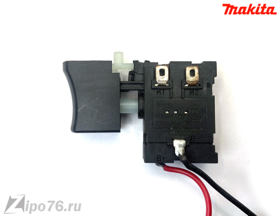 Кнопка для шуруповерта МАКИТА 6347 выключатель fa03
