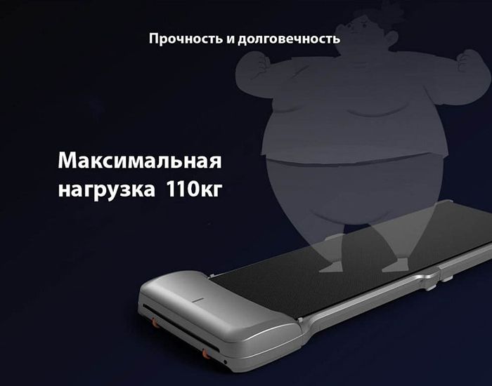 Xiaomi c1 walking pad new arrivals