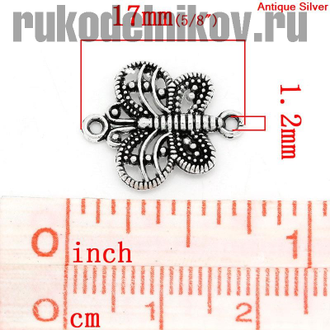 коннектор для бижутерии "Бабочка малая", цвет-античное серебро, 5 шт/уп