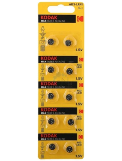 Батарейка щелочная Kodak LR41/AG3 10шт