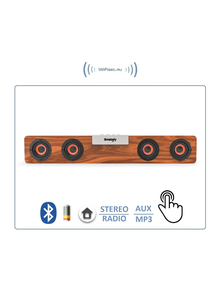 SMALODY SL-90 Bluetooth колонка СТЕРЕО, радио FM, с аккумулятором для использования в помещении