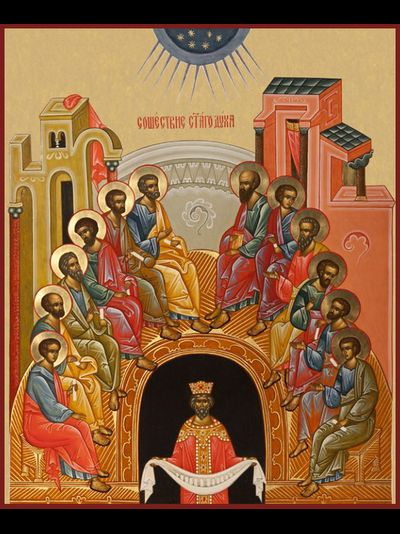 Сошествие Святого Духа. Рукописная православная икона.