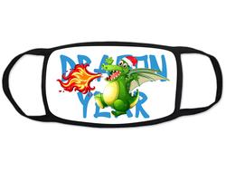 Тканевая маска для лица год Дракона №3