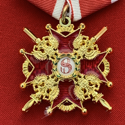 Орден Святого Станислава 3-й степени с мечами, на колодке с муаровой лентой. Полноразмерная копия LUX! Лот № 84.