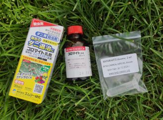 Описание и основные свойства препарата Кормайт