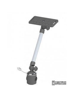 Площадка монтажная на леер быстросъемная с удлинителем 250 мм (уц)