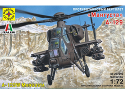 Сборная модель: (Моделист 207292) Вертолет  А-129 "Мангуста"