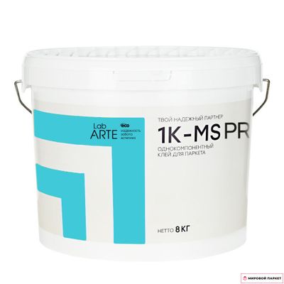 Клей для паркета Lab Arte 1K MS PRO силановый 1-компонентный 8 кг