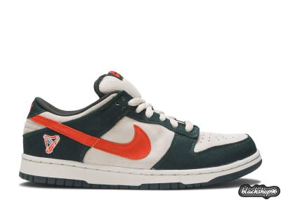 Nike SB Dunk Low EIRE Green (38-45)