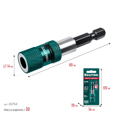 Адаптер с регулировкой глубины вкручивания крепежа KRAFTOOL Depth Control 60 мм (26764)