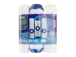 Комплект картриджей Шунгит [52308]