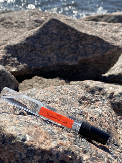 Духи НОТА: ЗАПРЕТНАЯ ЗОНА 10 мл