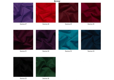 Кровать EVA 2 (Ева 2)