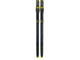 Беговые лыжи FISCHER   SPEEDMAX  3D SК экип/серия IFP  C12-1  x-stiff  N 03419 Cold