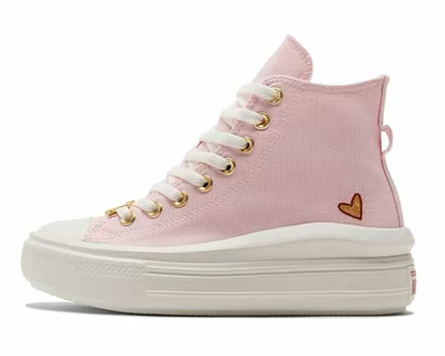 Converse All Star Move Valentines Day светло-розовые высокие