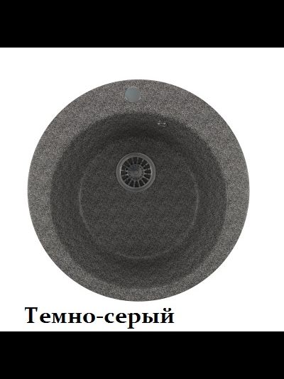 Мойка из мрамора Mixline ML-GM13 круглая