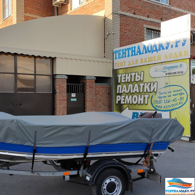 Тент на лодку GIRGIS 390