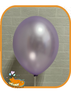 Сиреневый шар