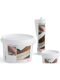 Расходные материалы