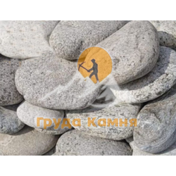 Галька плоская белая речная, фракция 300-400 мм