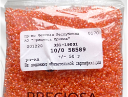 Оранжевый круглый бисер