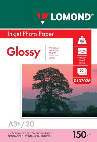 Односторонняя Глянцевая фотобумага Lomond для струйной печати, A3+, 150 г/м2, 20 листов.
