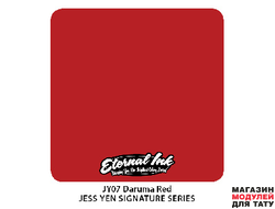 Eternal Ink JY07 Daruma red 2 oz