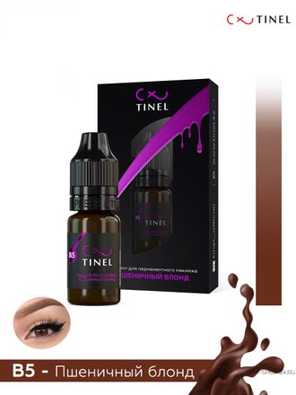 Tinel B5 Пшеничный Блонд, от официального представителя, 5 и 10 мл. в pm-shop24.ru