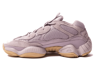 Yeezy boost 500 soft vision sales