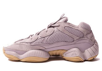 Adidas Yeezy Boost 500 Soft Vision (Сиреневые полностью) сбоку