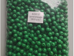 Бусины акриловые круглые зеленые, диаметр 10 мм, вес 500 гр