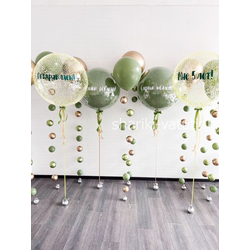 Шары цепочки с пузырями (8 шт) , "Оливковый в золоте"