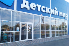 Установка защитных пленок