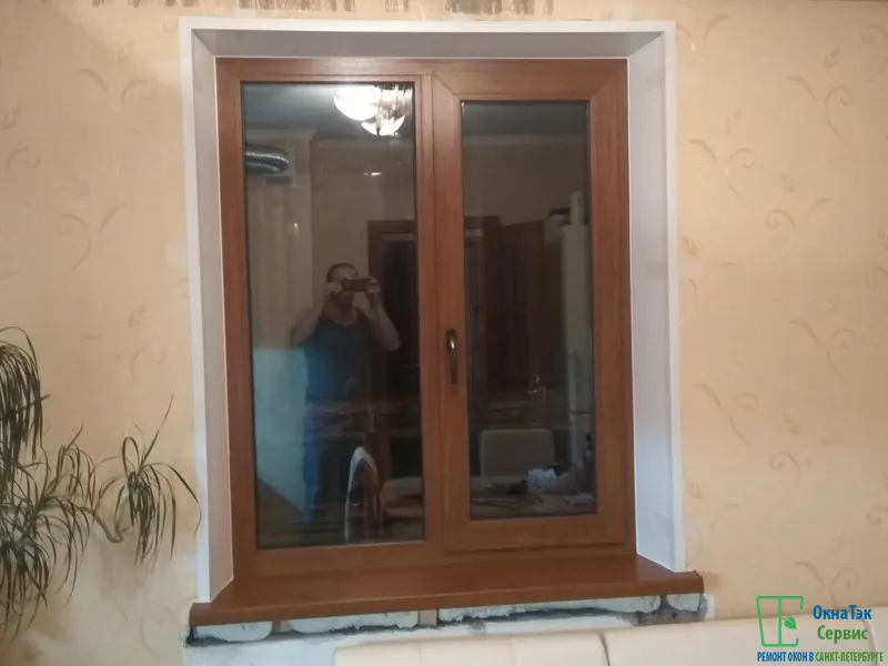 Установленное ламинированное окно