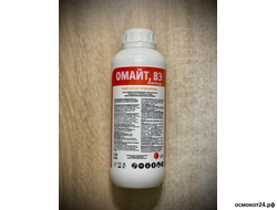 Омайт, ВЭ (от 50мл до 1л)