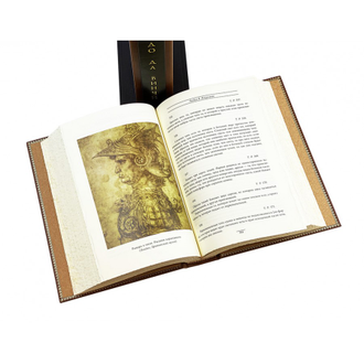 Леонардо Да Винчи (лимитированная книга на подставке)