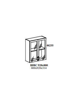 Шкаф верхний 800.920 стекло