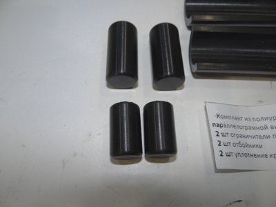 Комплеккт для вилки Иж 350