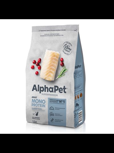 AlphaPet (АльфаПет) Superpremium Monoprotein сухой корм для взрослых кошек с белой рыбой, 1,5 кг