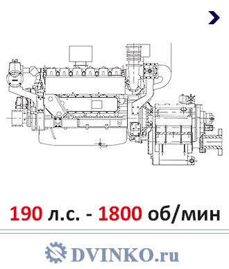 ДРА 140/1800