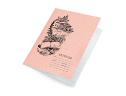 Тетрадь для чистописания. Линовка №2