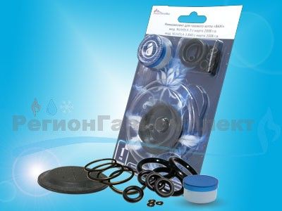 Ремкомплект настенного котла "BAXI" мод. NUVOLA-3 Comfort, NUVOLA-3 B40 (в комплекте с мембраной)