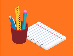 КАНЦЕЛЯРИЯ