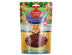 РОДНЫЕ КОРМА 50 г лакомство для кошек 100% мясо ягненка вяленое