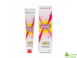 Зубная паста Montcarotte Teens Bubble Gum, 50 мл
