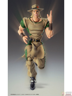Фигурка Хол Хорс (Hol Horse, Emperor)
