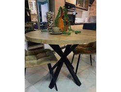 Стол обеденный FUSION (ФЬЮЖН)