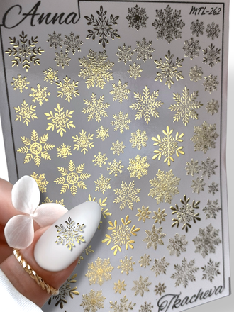 Слайдер-дизайн MilliArt Nails Металл MTL-262