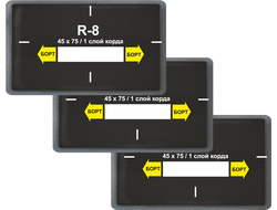 Пластыри для радиальных шин
