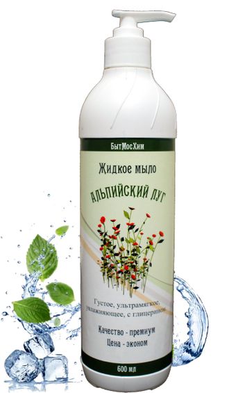 Жидкое мыло густое с дозатором по отповым ценам от российского производителя